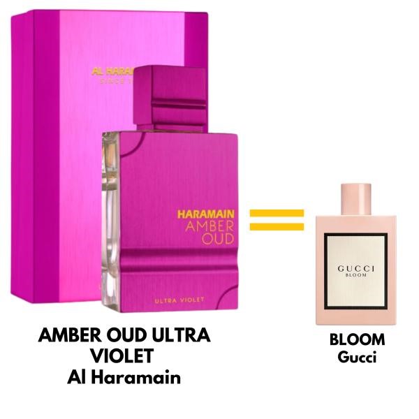 AL HARAMAIN AMBER OUD ULTRA VIOLET 120ML EDP UNISEX